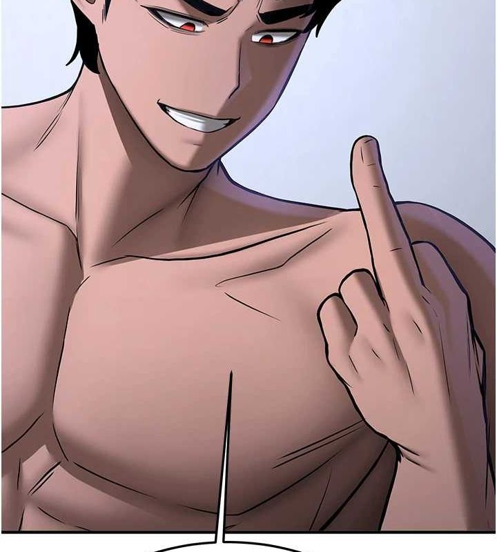 抢女友速成班最終話-延續到現實中的「性福」