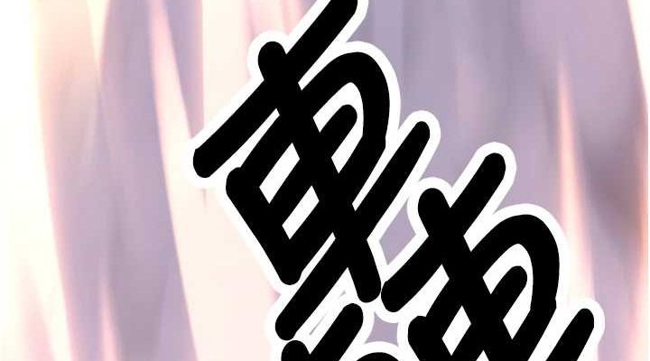 抢女友速成班最終話-延續到現實中的「性福」