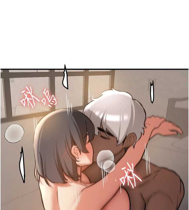 抢女友速成班最終話-延續到現實中的「性福」