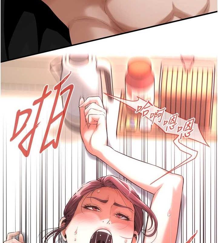 街头干架王最終話-尋找幸福相伴一生的人