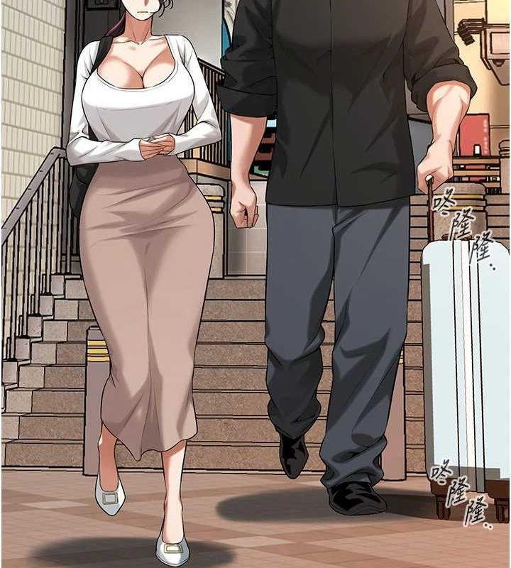 街头干架王最終話-尋找幸福相伴一生的人