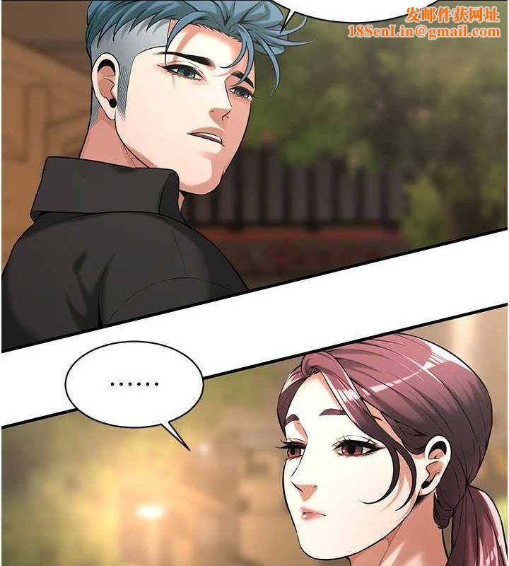 街头干架王最終話-尋找幸福相伴一生的人