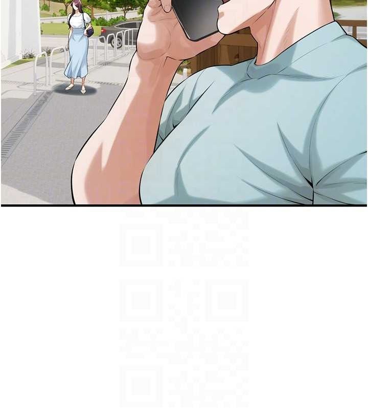 街头干架王最終話-尋找幸福相伴一生的人