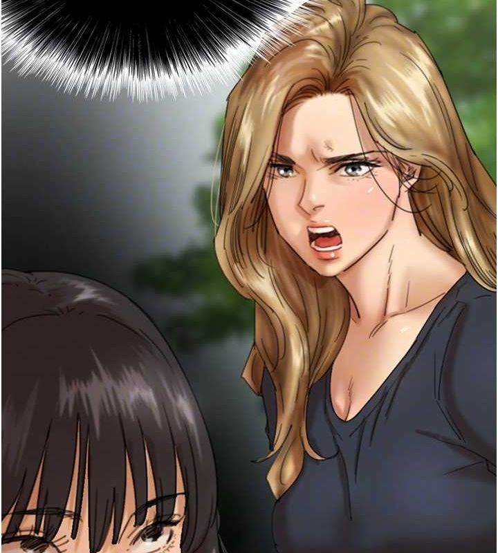 养父的女儿们第70話-你總是很懂得取悅我♥