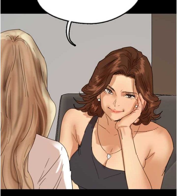 养父的女儿们第70話-你總是很懂得取悅我♥