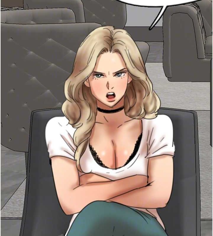 养父的女儿们第70話-你總是很懂得取悅我♥