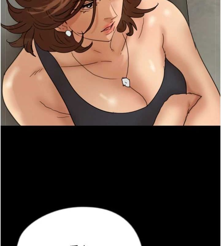 养父的女儿们第70话-你总是很懂得取悦我♥