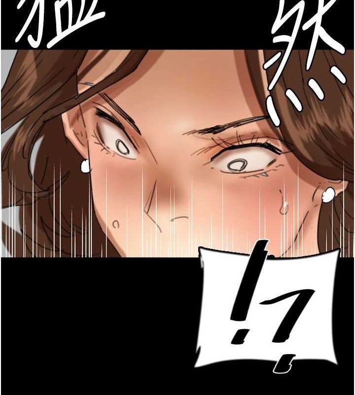 养父的女儿们第70話-你總是很懂得取悅我♥