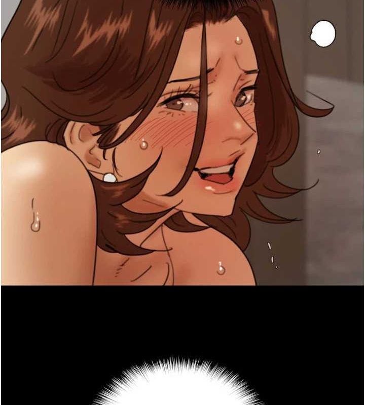 养父的女儿们第70話-你總是很懂得取悅我♥