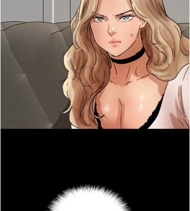 养父的女儿们第70話-你總是很懂得取悅我♥