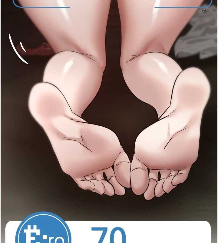 币转人生第8話-想再被幹十次嗎?