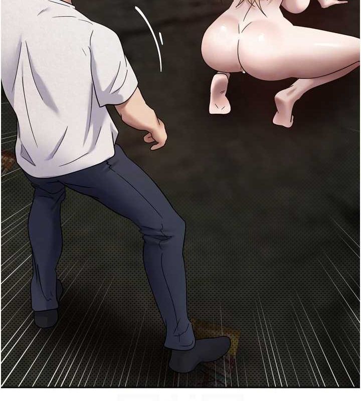 币转人生第8话-想再被干十次吗?