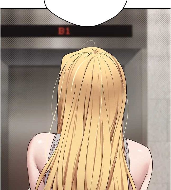 币转人生第8話-想再被幹十次嗎?