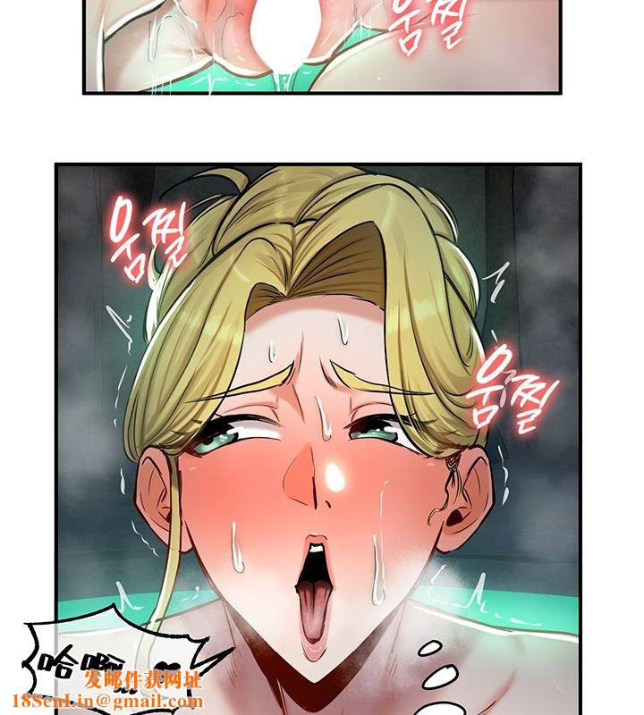 重生士兵的雌性征服日誌!第49話