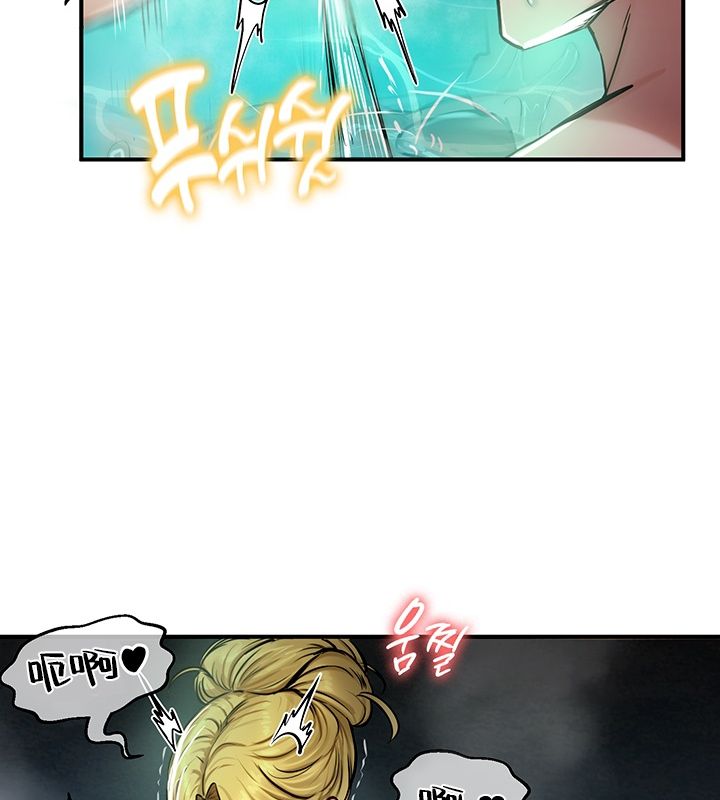 重生士兵的雌性征服日誌!第49话