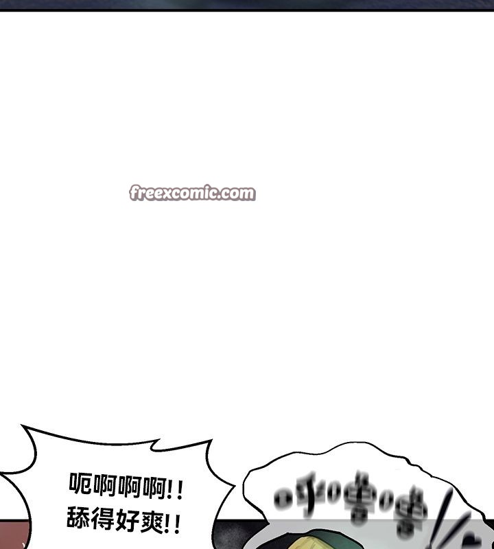 重生士兵的雌性征服日誌!第49話