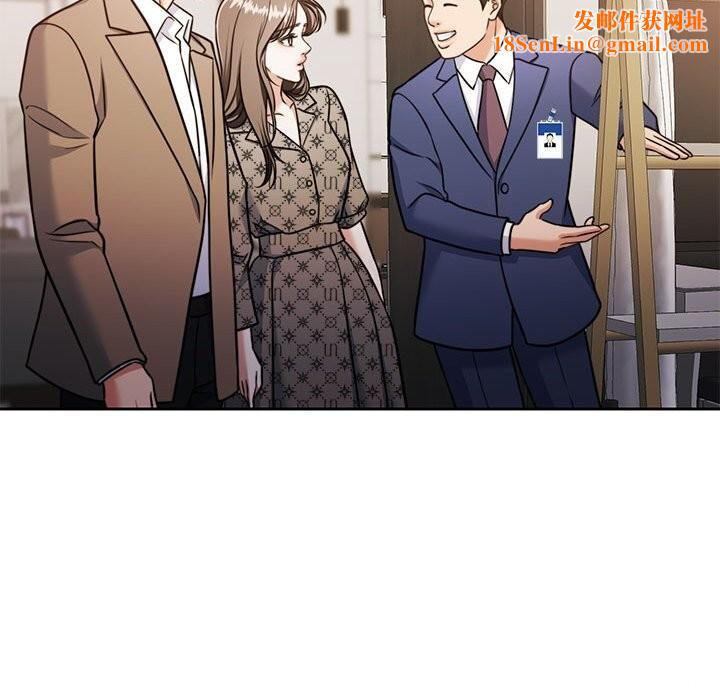 怀孕契约第21話