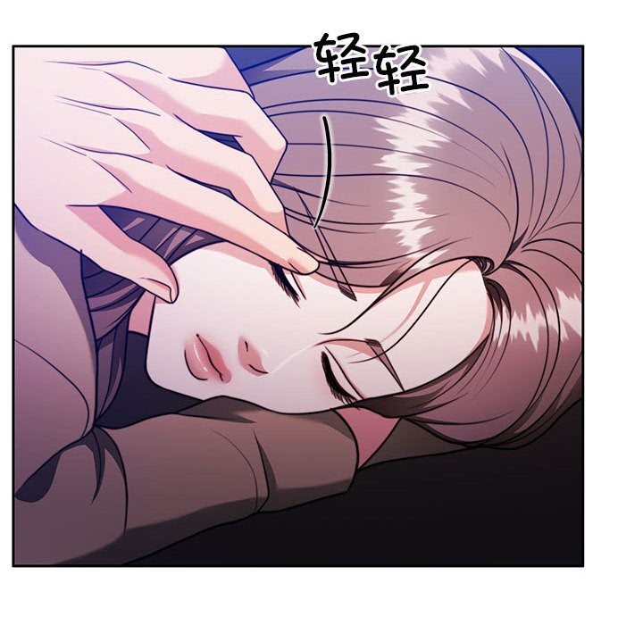 怀孕契约第21話