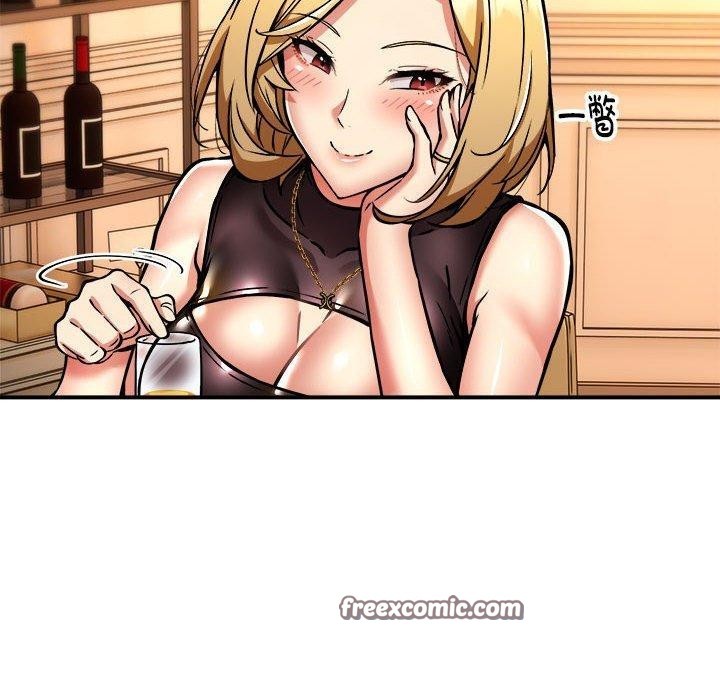 新都市外卖员第33話