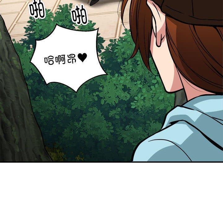 新都市外卖员第33話