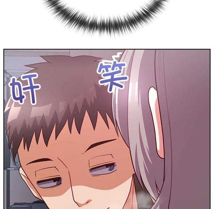 这公司归我了第38話