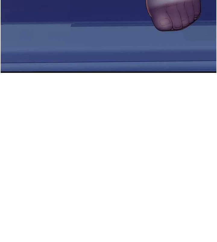 继母的香味第86話-比想像中更加上癮