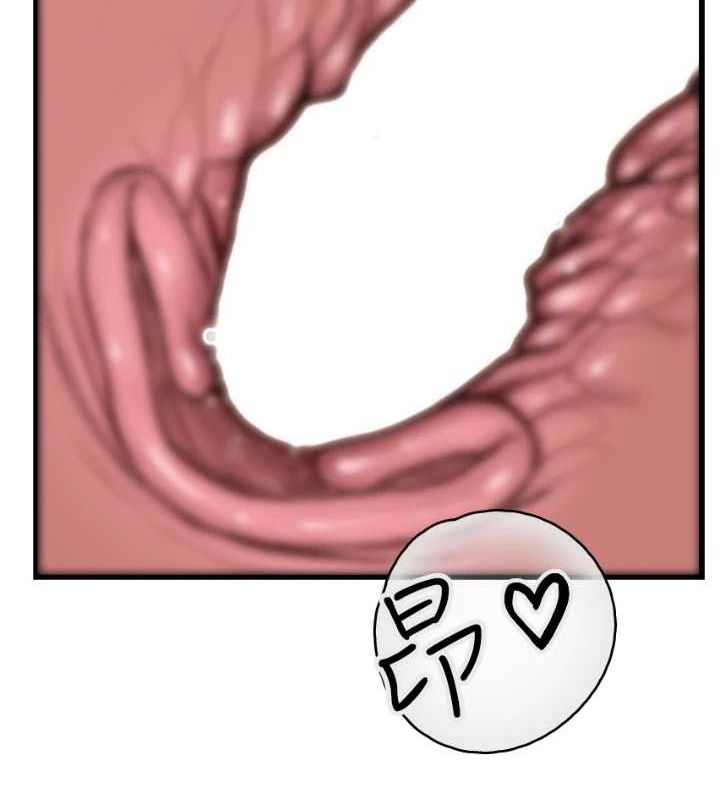 继母的香味第86話-比想像中更加上癮