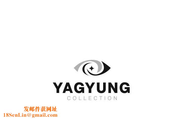 继母的香味第86話-比想像中更加上癮