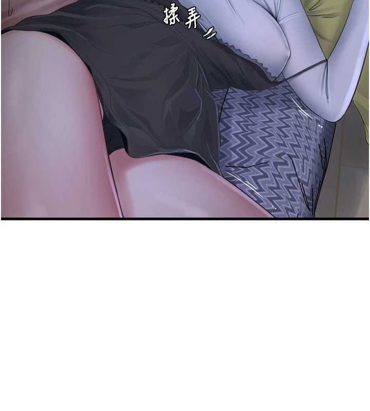 水电工日誌第78話-在沙發上演謎片劇情