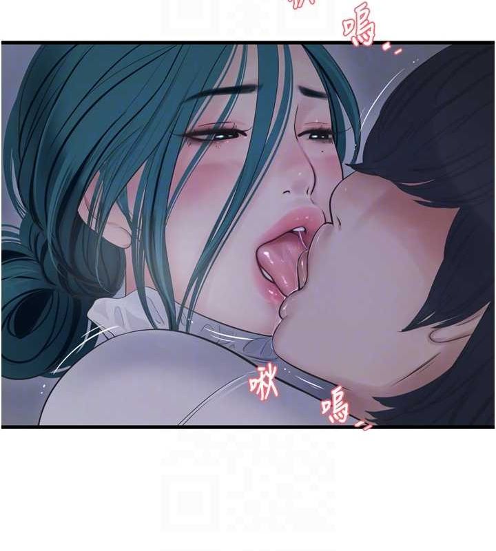 水电工日誌第78話-在沙發上演謎片劇情