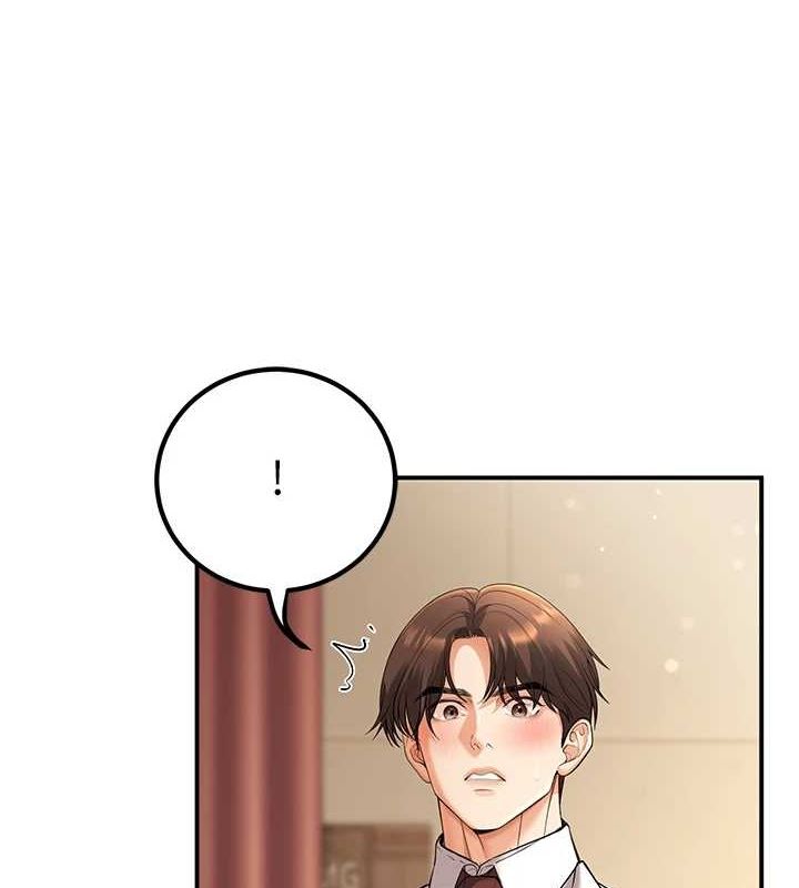 已婚学生想坏坏第21话-母狗找到主人!!