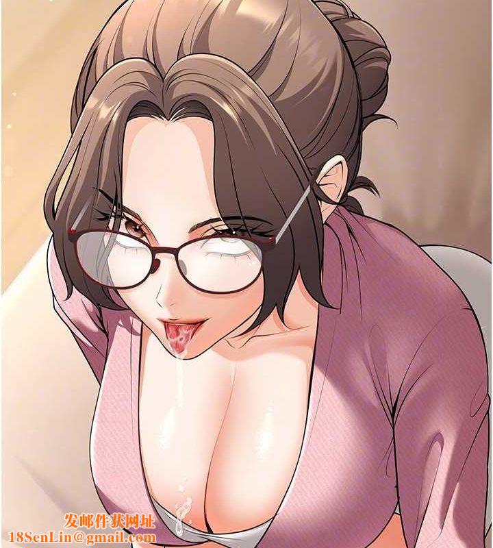 已婚学生想坏坏第21話-母狗找到主人!!