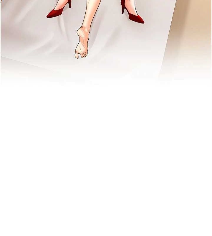 已婚学生想坏坏第21话-母狗找到主人!!