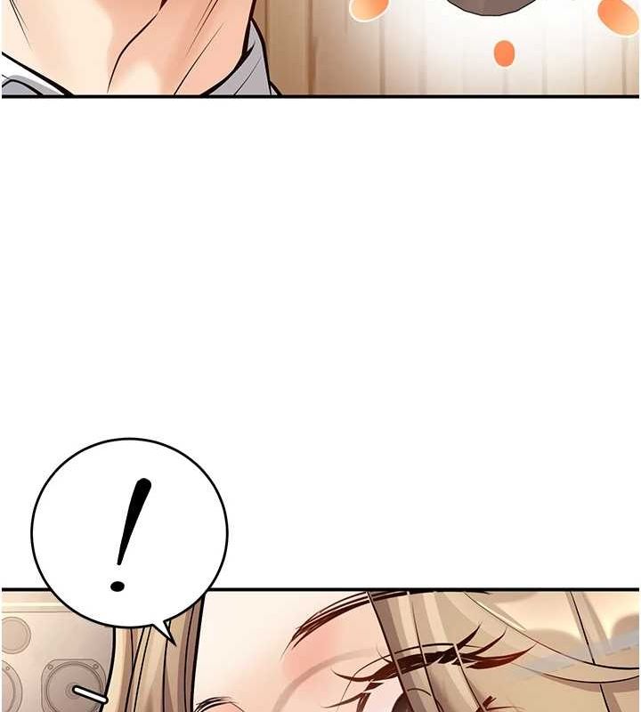 已婚学生想坏坏第21話-母狗找到主人!!