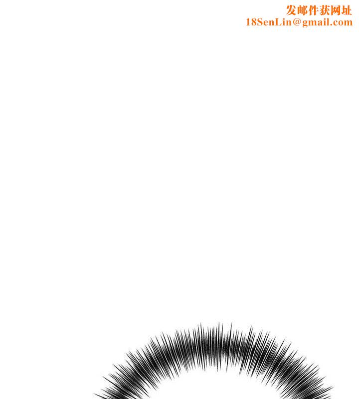 花容湿色:取花点第39話-堅守的貞操被…