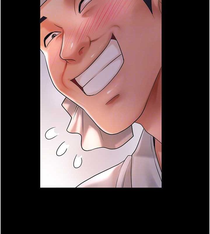 花容湿色:取花点第39話-堅守的貞操被…