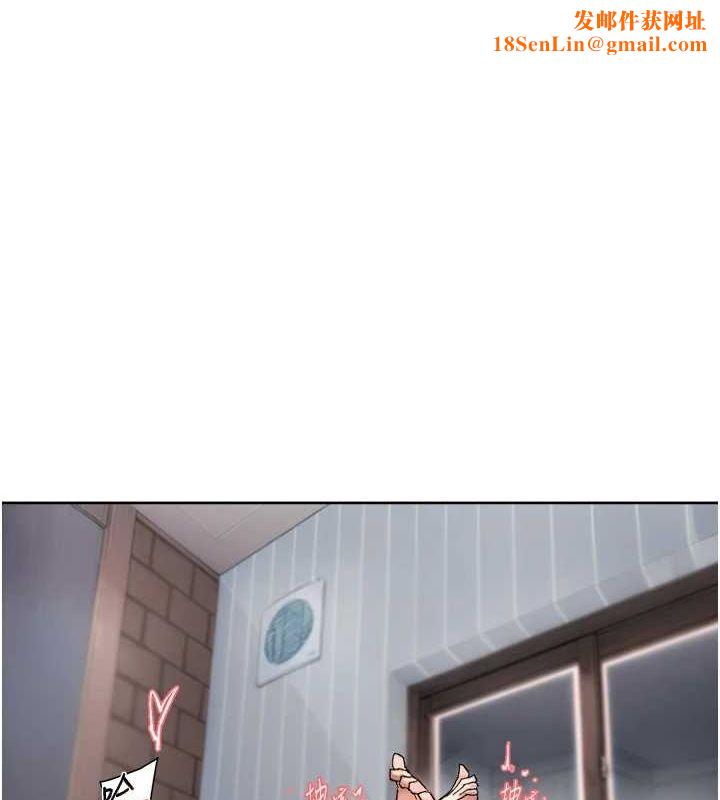 深层洁净达人第19話-教阿姨打奶炮