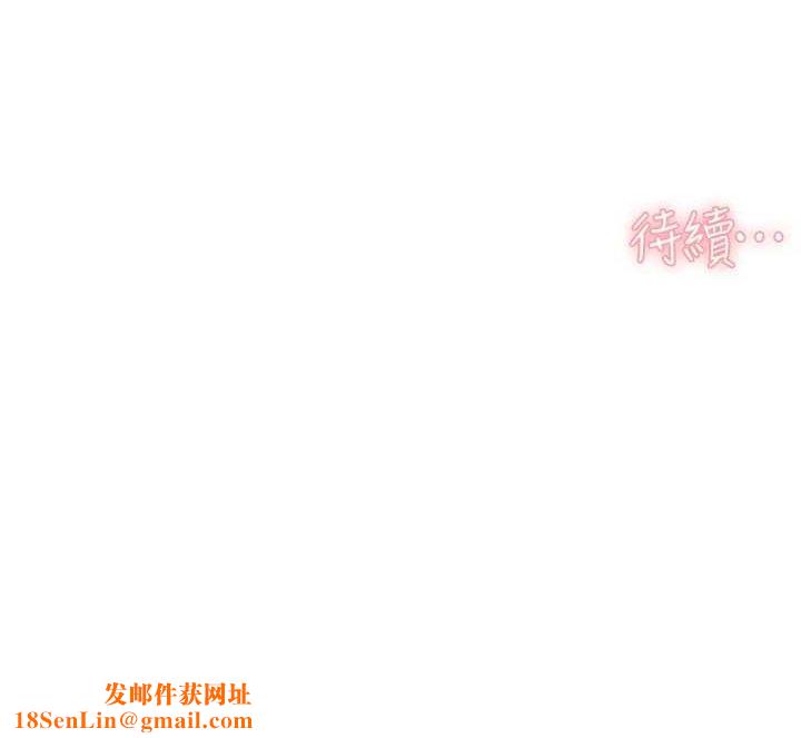 深层洁净达人第19話-教阿姨打奶炮