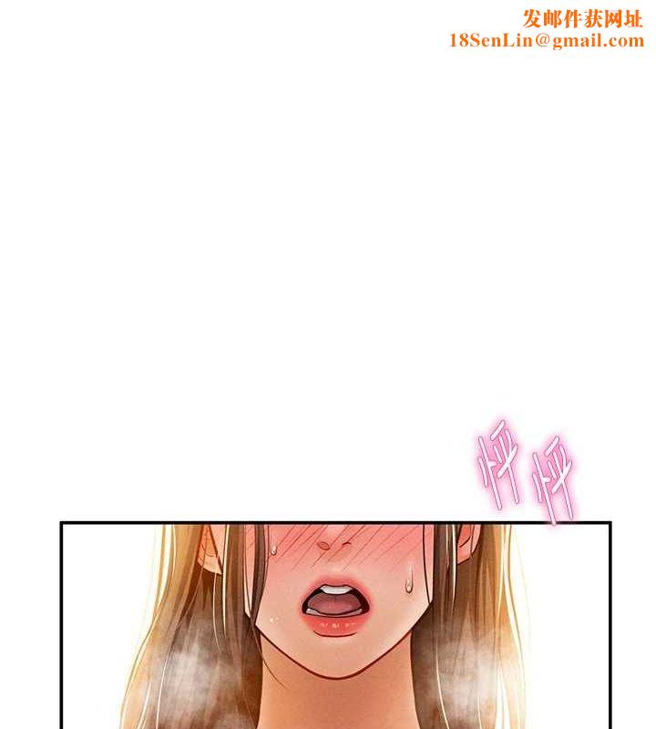 私密视角第18話-真正的做愛