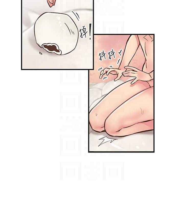 下一颤,性福第12話-來自美女的呼喚