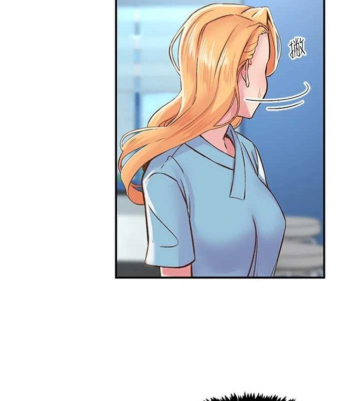 下一颤,性福第12話-來自美女的呼喚