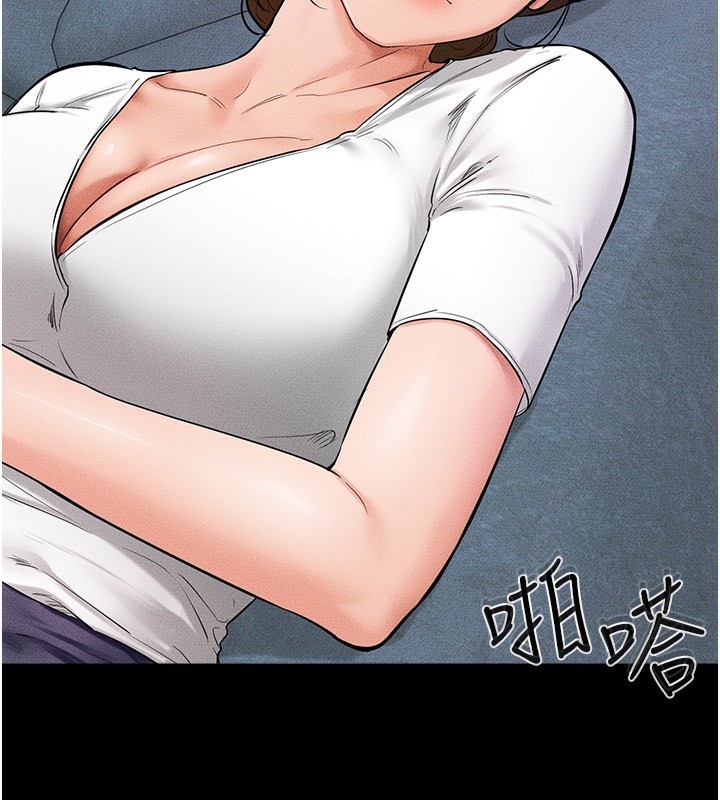 继母与继姐第61話-任奕德發洩的誘人胴體