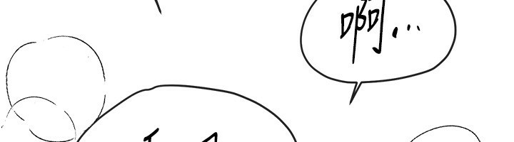 BeautifulDays第20話-頂得太深了