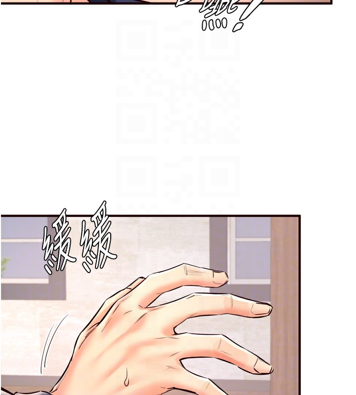 熟女自助餐第24話-睡夢中的舒涵姐