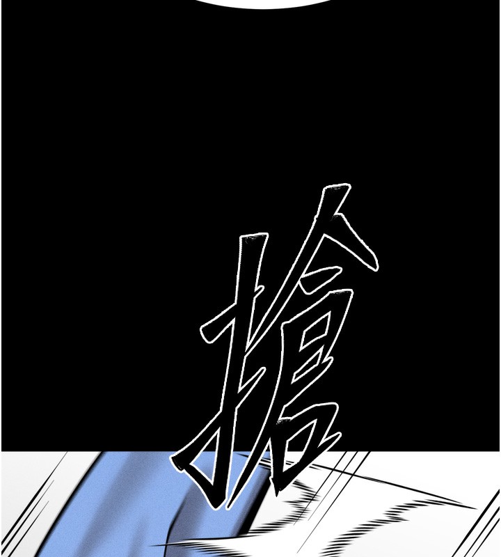 选手村:母猪调教第14話-妳果然不能沒有肉棒