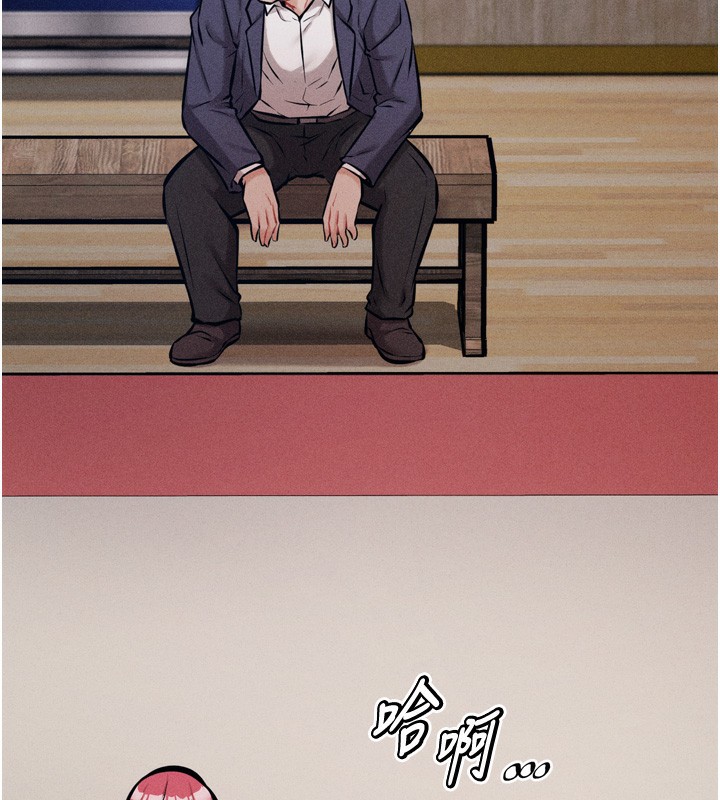 选手村:母猪调教第14話-妳果然不能沒有肉棒