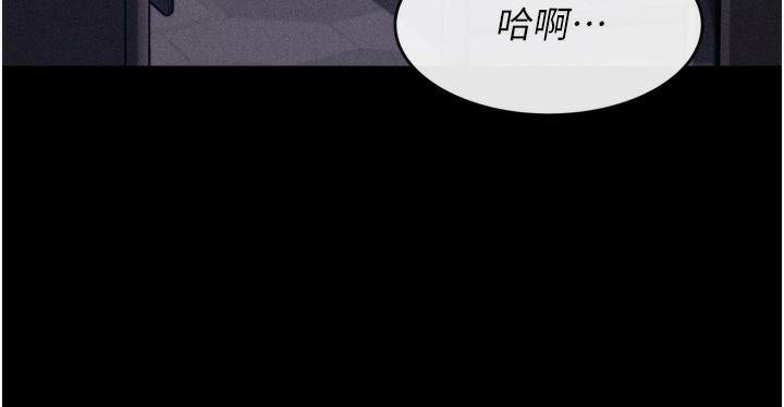 选手村:母猪调教第14話-妳果然不能沒有肉棒