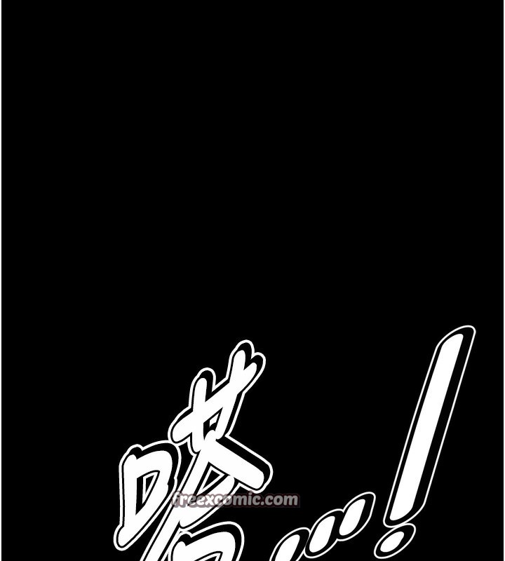 选手村:母猪调教第14話-妳果然不能沒有肉棒