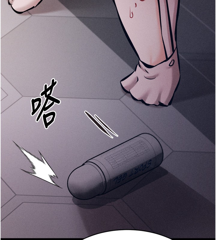 选手村:母猪调教第14話-妳果然不能沒有肉棒