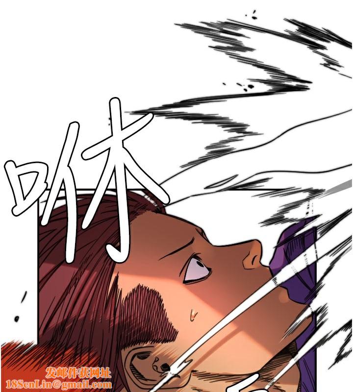 守护天使第19話-因為我想為你演奏